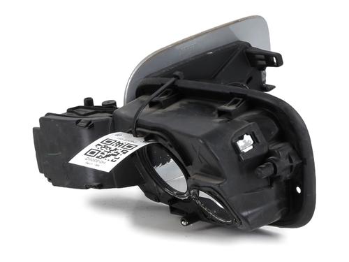 Fuel flap RENAULT MEGANE IV Grandtour (K9A/M/N_) 1.5 Blue dCi 115 (K9A6) | BP29696108C131 