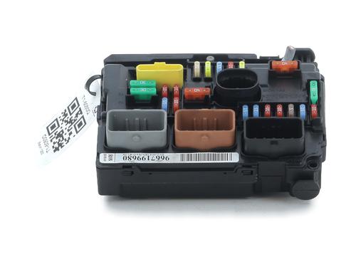 Sikringsdåse CITROËN DS3 Convertible 1.6 HDi 90 (92 hp) 31693931