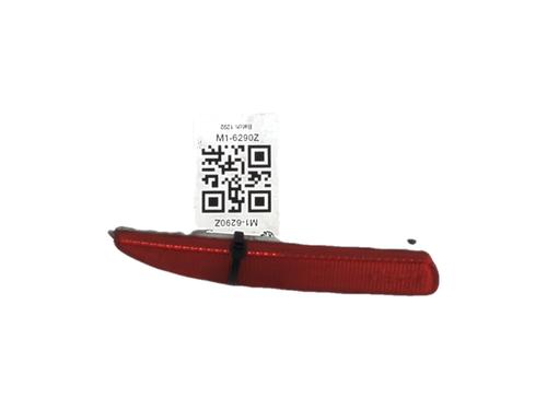 Mistachterlichten rechts MAZDA 3 (BM, BN) [2013-2019]  33190178