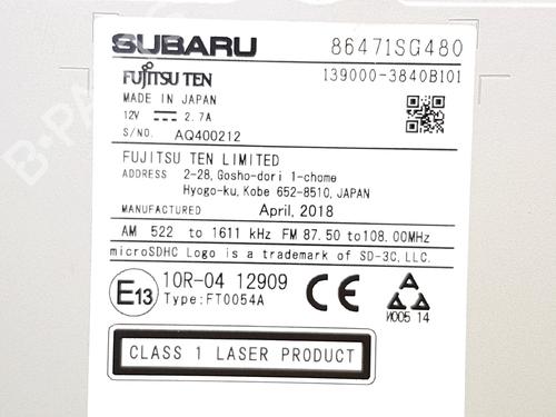 Radio SUBARU FORESTER (SJ_) 2.0 i AWD (SJ5) | BP15415825E6 