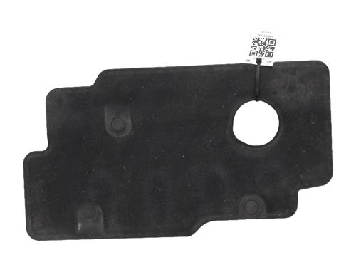 Used Upper protection CITROËN C3 III (SX) 1.5 BlueHDi 100 (SXYHYP, SXYHTU) (102 hp) 31152658