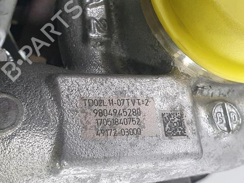 Engine CITROËN C3 III (SX) 1.6 BlueHDi 100 | BP33753708M1 - Image 6