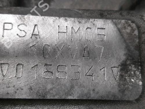 Engine CITROËN C3 III (SX) 1.2 PureTech 82 | BP32285035M1 