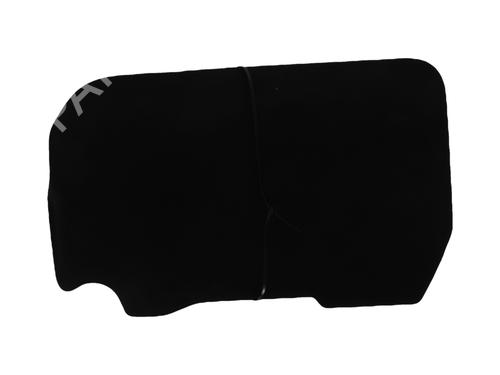 Used Upper protection CITROËN C4 II (NC_) 1.2 THP 110 (NCHNZ6, NCHNV6) (110 hp) 30190192