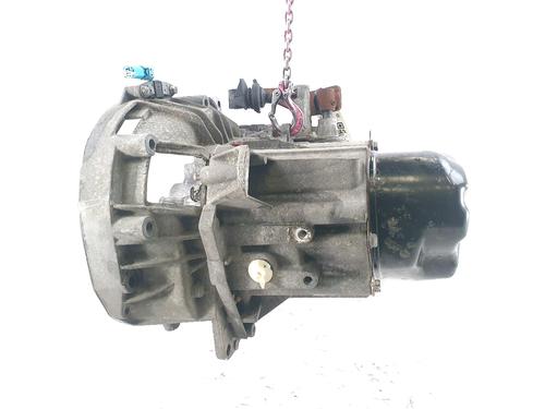 Used Gearbox Gearbox DACIA SANDERO [2008-2026] 33309868 33309868