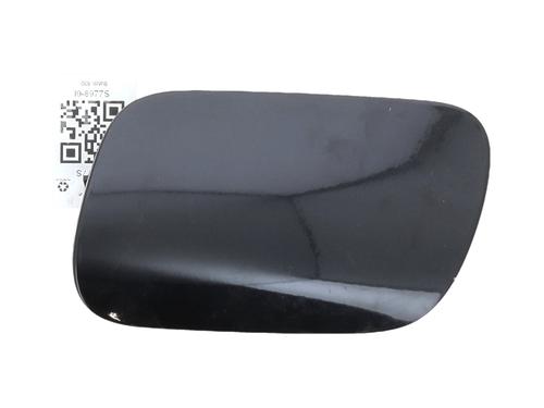 Klapa wlewu paliwa VW TOUAREG (7LA, 7L6, 7L7)  | BP23854341C131 