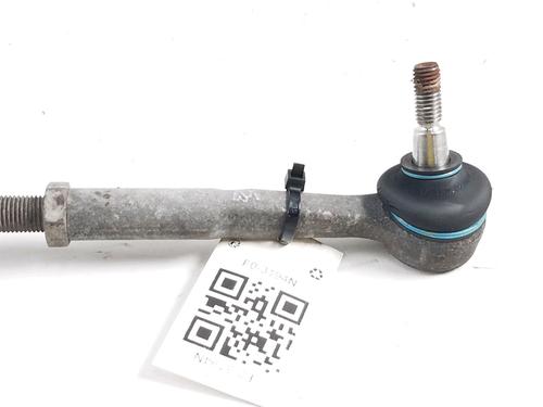 Steering rack FIAT 500X (334_) 1.3 D Multijet (334AXH1A) | BP14449251M22 
