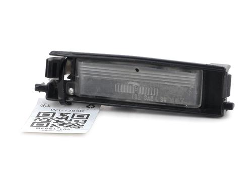 Used Third brake light DAIHATSU COPEN (L880_, L881_) 1.3 (87 hp) 24462152