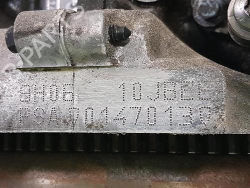 Motor CITROËN C4 II (NC_) 1.6 HDi 90 | BP32180918M1 