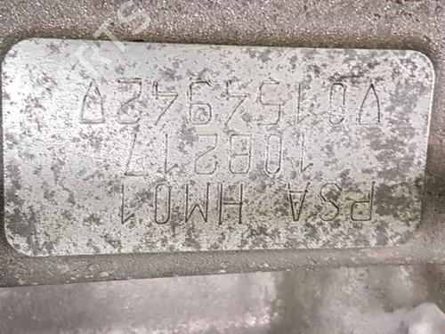 Engine CITROËN C3 III (SX) 1.2 VTi 82 | BP34205315M1  - Image 7