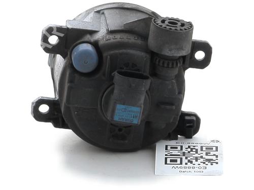 Right front fog light CITROËN C4 II (NC_) 1.6 HDi 110 | BP29390000C31 