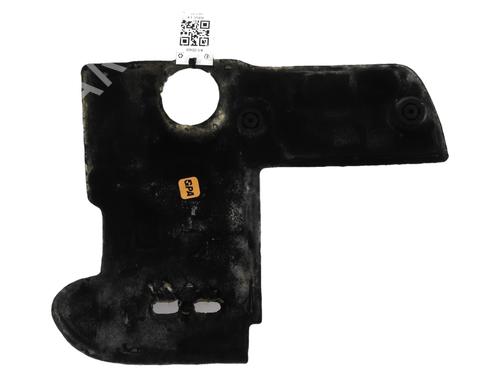 Upper protection PEUGEOT 208 I (CA_, CC_) 1.6 BlueHDi 100 | BP28534390M93 
