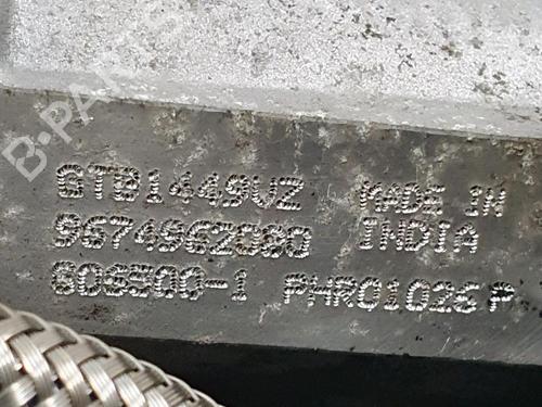 Engine CITROËN DS5 2.0 HDi 165 | BP33866866M1  - Image 6