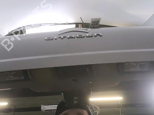 Tailgate CITROËN C4 II (NC_) | BP38457384C6 - Image 4