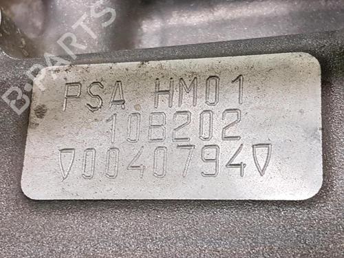 Engine CITROËN C1 II (PA_, PS_) 1.2 VTi 82 | BP29579183M1 