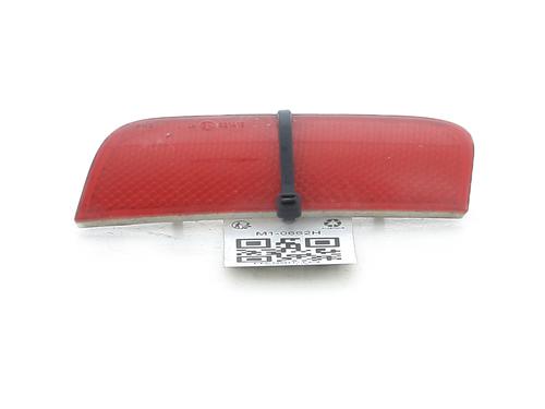 Other FORD FUSION (JU_) 1.4 TDCi | BP31304261O1