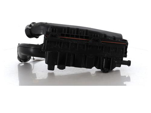 Air filter box OPEL CORSA F (P2JO) 1.2 (68) | BP23553957M87 