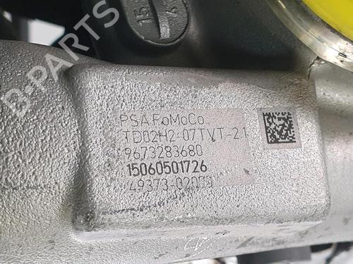Engine PEUGEOT PARTNER Box Body/MPV 1.6 HDi / BlueHDi 75 | BP37709651M1  - Image 6