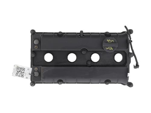 Tapa balancines  FORD FOCUS II (DA_, HCP, DP) 1.6 Ti (115 hp) 30607232