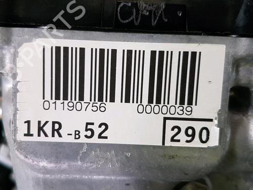 Engine PEUGEOT 108 1.0 VTi | BP20289807M1 