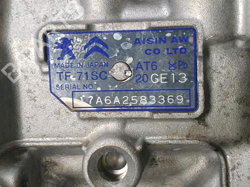 Gearbox PEUGEOT 308 II (LB_, LP_, LW_, LH_, L3_) 1.2 THP 130 | BP29218297M3 