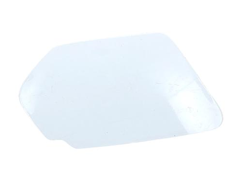 Fuel flap DACIA SANDERO III 1.0 SCe 65 | BP29296180C131 