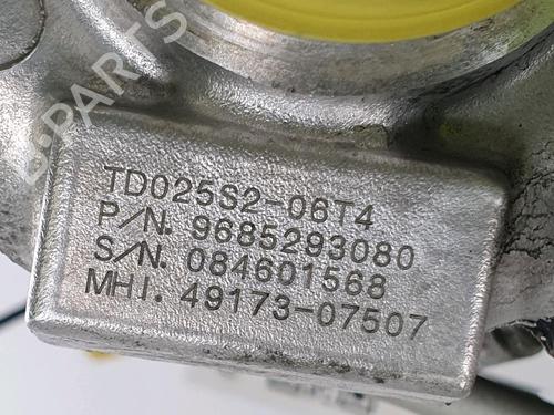 Engine FORD FIESTA VI (CB1, CCN)  | BP26670743M1 