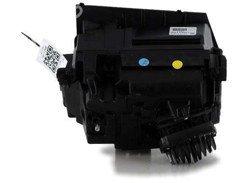 Multifunctionele display CITROËN C5 X (ND_, NC_) Hybrid 225 (NDDGYP) | BP25860467C48 
