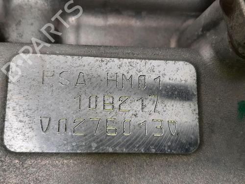 Engine PEUGEOT 208 I (CA_, CC_) 1.2 VTi 68 / PureTech 68 | BP31085918M1