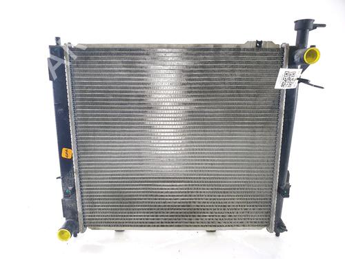Used Water radiator HYUNDAI GRAND SANTA FÉ [2013-2019]  26536445
