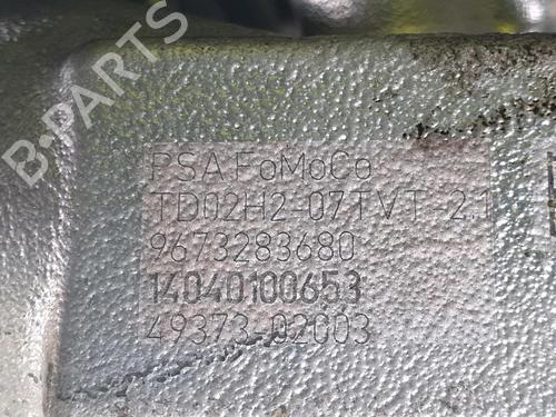 Engine CITROËN C3 II (SC_) 1.6 HDi | BP26189424M1 