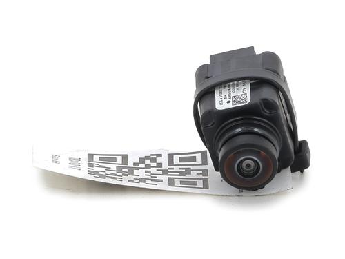 Electronic module CUPRA FORMENTOR (KM7, KMP) 1.5 TSI | BP28834592M83 