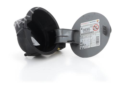fuel-flap-seat-altea-xl-5p5-5p8-2006-2007-2008-2009-2010-2011-2012-2013-2014-2015-36945793 main image