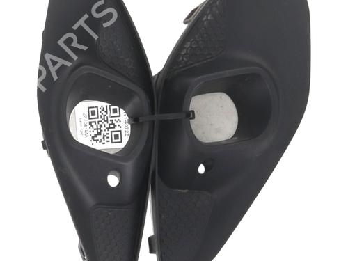 Used Grille Grille OPEL CORSA F (P2JO) CORSA-e (68) (136 hp) 33733020 33733020