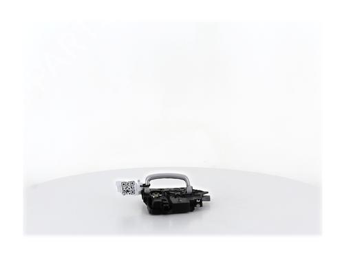 Electronic module PEUGEOT 1007 (KM_) 1.6 16V | BP37869244M83 - Image 2