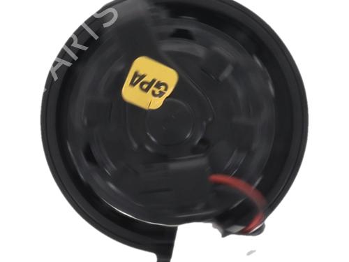 heater-blower-motor-citroen-c3-iii-sx-2016-38741674 main image