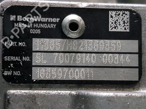 Engine RENAULT MEGANE IV Hatchback (B9A/M/N_) 1.5 dCi 110 (B9A3) | BP29820021M1 