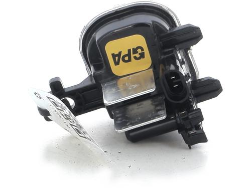 Right front fog light NISSAN X-TRAIL IV (T33) 1.5 VC-T Mild Hybrid | BP32255818C31