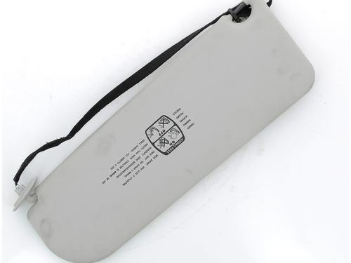 Right sun visor LANCIA PHEDRA (179_) 2.0 D Multijet (179.AXL1B, 179.BXL1B) | BP16095913I2 