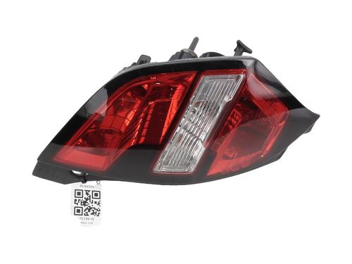 hjre-baglygte-renault-twingo-iii-bcm_-bca_-2014-31938150 main image