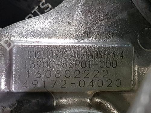 Engine SUZUKI VITARA (LY) 1.4 T AllGrip (APK414) | BP31635592M1