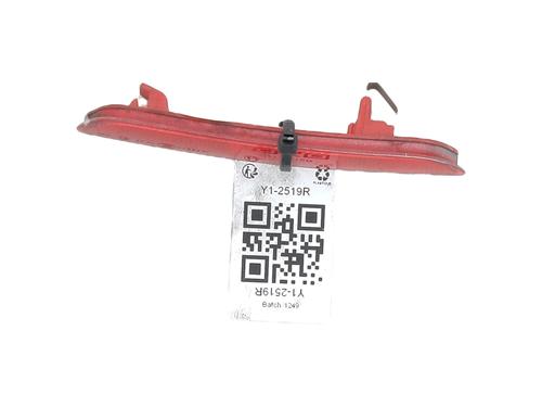 Andre RENAULT TWINGO III (BCM_, BCA_) [2014-2026]  32285023