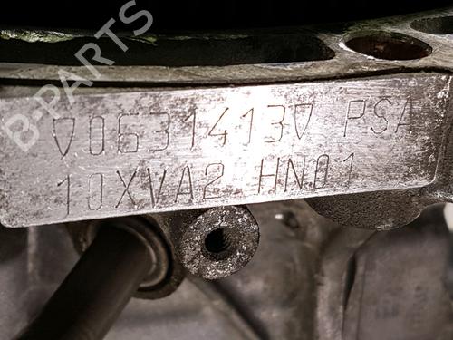 Engine PEUGEOT 308 II (LB_, LP_, LW_, LH_, L3_) 1.2 THP 110 | BP29623528M1 