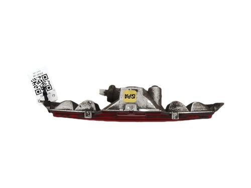 Sentralt baklys Sentralt baklys PEUGEOT 208 I (CA_, CC_) 1.2 VTI 82 (82 hp) 36512668 36512668