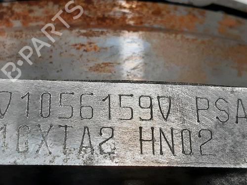 Engine CITROËN DS4 (NX_) 1.2 THP 130 | BP31963618M1 