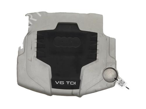 upper-protection-audi-a4-b8-8k2-2007-2008-2009-2010-2011-2012-2013-2014-2015-2016-2017-31963482 main image