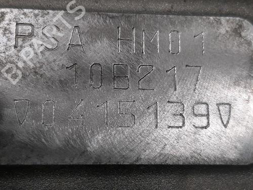 Engine PEUGEOT 208 I (CA_, CC_) 1.2 VTI 82 | BP32401118M1 