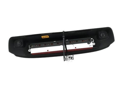 Third brake light FIAT FIORINO MPV (225_) 1.3 JTD Multijet (225BXB1A, 225BXB11) | BP21212238L11 