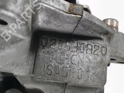 Engine CITROËN C3 Picasso (SH_) 1.6 VTi 120 | BP36877064M1 - Image 7