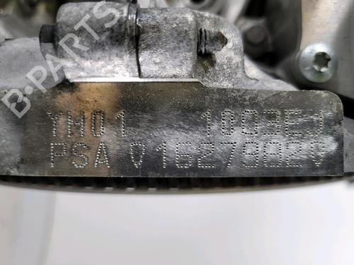 Engine CITROËN C5 AIRCROSS (A_) 1.5 BlueHDi 130 (ACYHZJ, ACYHZR) | BP20611102M1